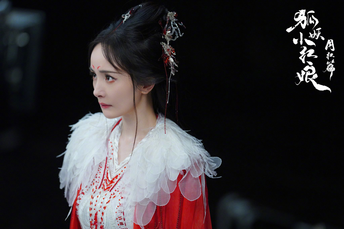 Trở lại với dòng phim cổ trang ngôn tình vốn là vùng an toàn, nơi Dương Mịch có nhiều tác phẩm thành công, nhưng lần này, nữ diễn viên bị chê thậm tệ.