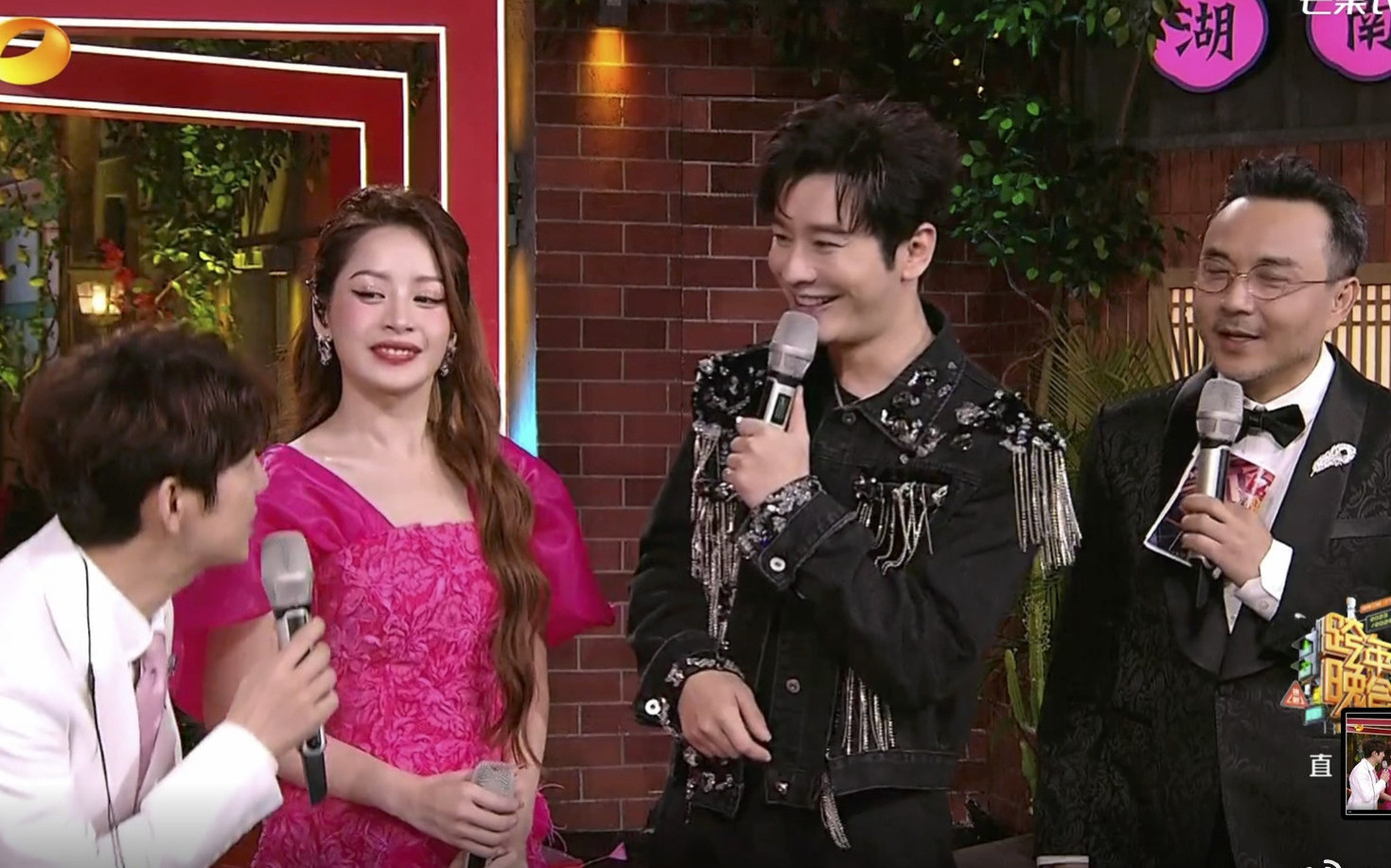 Chi Pu là nghệ sĩ Việt duy nhất xuất hiện trong Gala âm nhạc cuối năm của đài truyền hình Hồ Nam, một trong những đài địa phương lớn nhất Trung Quốc. Chi Pu là nghệ sĩ Việt duy nhất xuất hiện trong Gala âm nhạc cuối năm của đài truyền hình Hồ Nam, một trong những đài địa phương lớn nhất Trung Quốc.