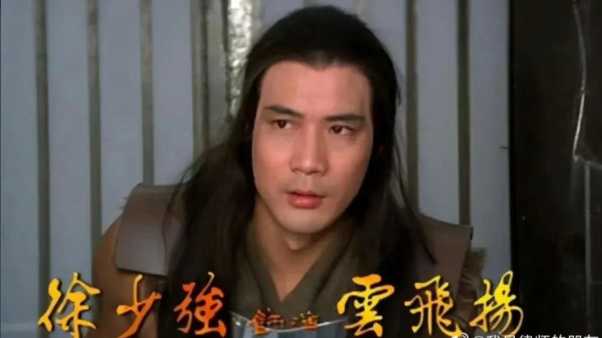 Thiên Tằm Biếnlà bộ phim kinh điển của màn ảnh Hong Kong do Từ Thiếu Cường đóng chính.