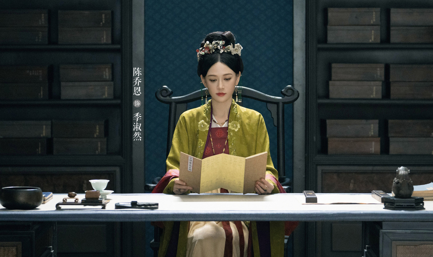 Trong phim Trần Kiều Ân vào vai Quý Thục Nhiên phu nhân của tướng quốc phủ, kẻ đã gây ra những cái chết oan khuất của nhiều người. Bà ta ác với lý lẽ đương nhiên: &quot;Nếu ta không độc ác làm sao ngồi vững vị trí đương gia chủ mẫu&quot;. Từ đó, Quý Thục Nhiên sát hại vợ trước, đổ oan cho con gái của chồng để bà ta có thể trở thành phu nhân chính thức của phủ tướng quốc.