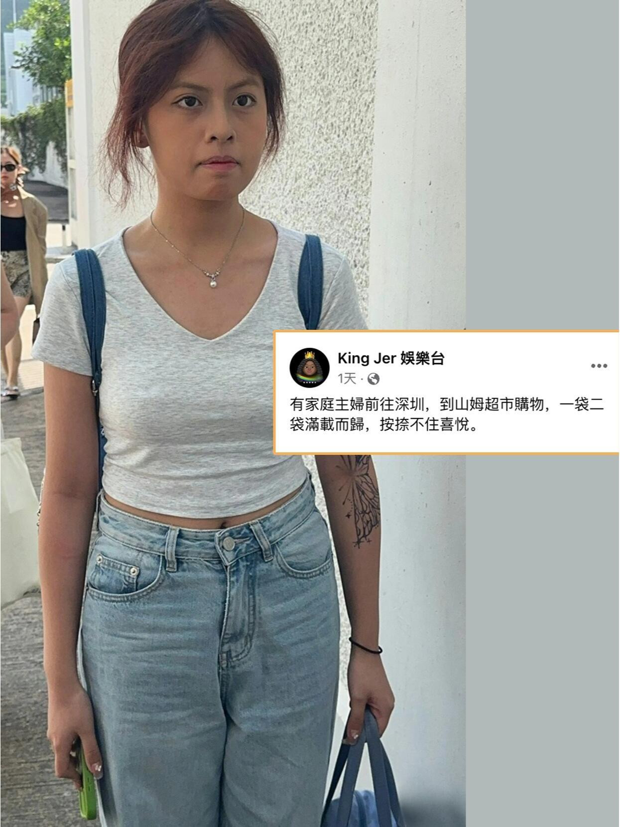 &quot;Bà nội trợ đi mua sắm tình cờ tạt qua địa điểm phỏng vấn ứng viên hoa hậu Hong Kong&quot;, một thí sinh với ngoại hình xuề xòa, mái tóc kém gọn gàng tới ứng tuyển.