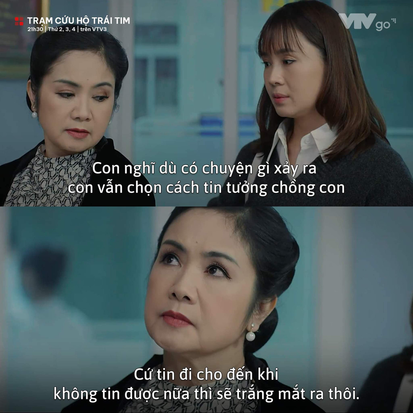 Ngân Hà (Hồng Diễm đóng) không để tâm đến sự nghi ngại của cha, bỏ ngoài tai sự khuyên can của bạn và mẹ để tin tưởng chồng. Ngân Hà (Hồng Diễm đóng) không để tâm đến sự nghi ngại của cha, bỏ ngoài tai sự khuyên can của bạn và mẹ để tin tưởng chồng.