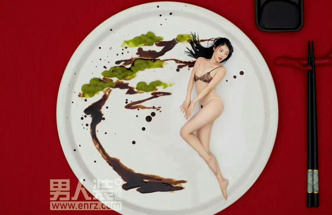 Từ Đông Đông là người mẫu đồ lót nổi tiếng một thời. Từ Đông Đông là người mẫu đồ lót nổi tiếng một thời.