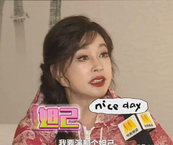 Lưu Hiểu Khánh muốn tranh vai Đát Kỷ trong Phong Thần.