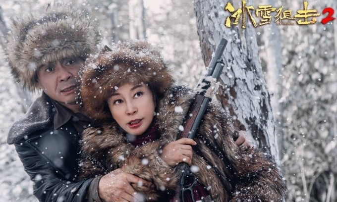 Ở tuổi 67, bà còn đảm nhận vai cô gái 18.