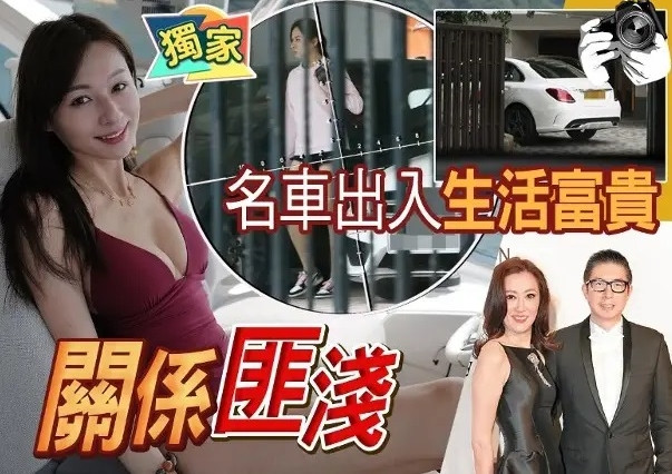 Lâm Ngọc Vị bị bắt gặp tới nhà đại gia hơn 30 tuổi.