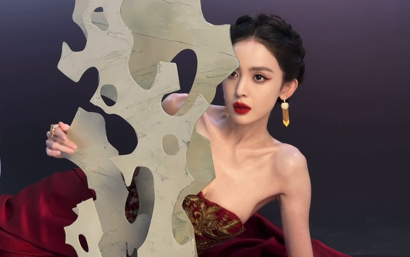 Tối 31/5, tạp chí GQ đã tổ chức sự kiện Thịnh điển sáng tạo với sự tham gia của một nửa giới giải trí Hoa ngữ như Cổ Lực Na Trát, Lý Thấm, Lý Nhất Đồng, Điền Hi Vi, Trương Hinh Dư, Chung Sở Hy, Tăng Thuấn Hy, Châu Vũ Đồng, Trương Tịnh Nghi, Trần Đô Linh, Lưu Vũ, Hà Dữ, Trương Tân Thành, Trần Triết Viễn, Vương An Vũ, Kim Thần, Hứa Khải, Tống Giai, Hồ Nhất Thiên, Trần Tinh Húc...