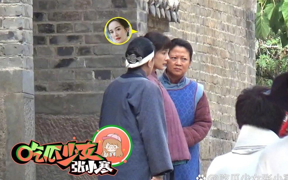 Đây là bộ phim rất quan trọng với danh tiếng sự nghiệp của Dương Mịch. Đây là bộ phim rất quan trọng với danh tiếng sự nghiệp của Dương Mịch.