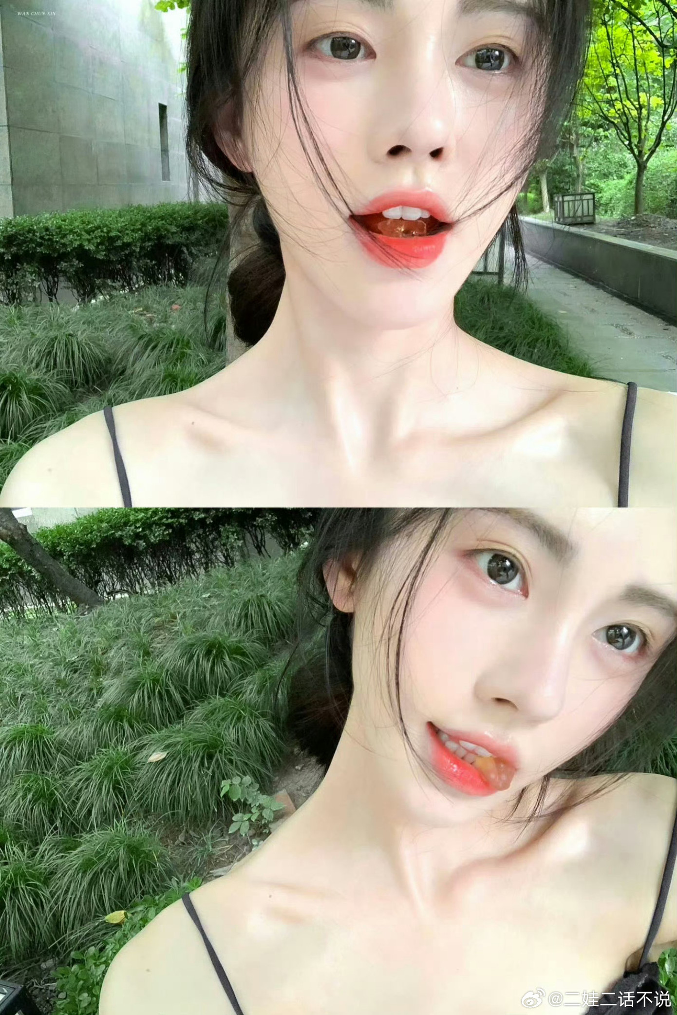 Cúc Tịnh Y đăng ảnh ngậm kẹo và gây ra tranh cãi. Cúc Tịnh Y đăng ảnh ngậm kẹo và gây ra tranh cãi.