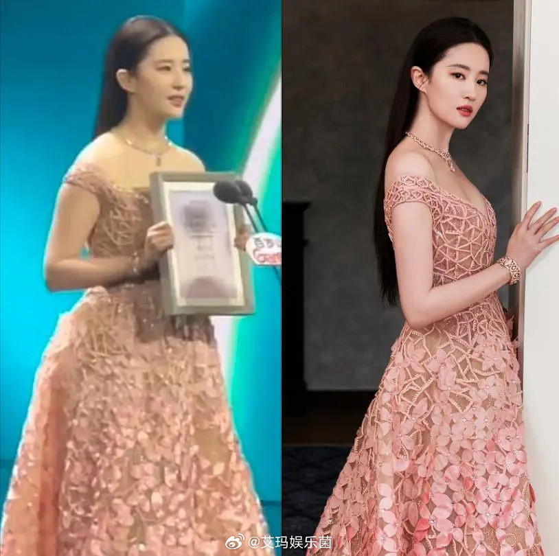 Khuyết điểm của thần tiên tỷ tỷ là đôi vai xuôi kém thon.