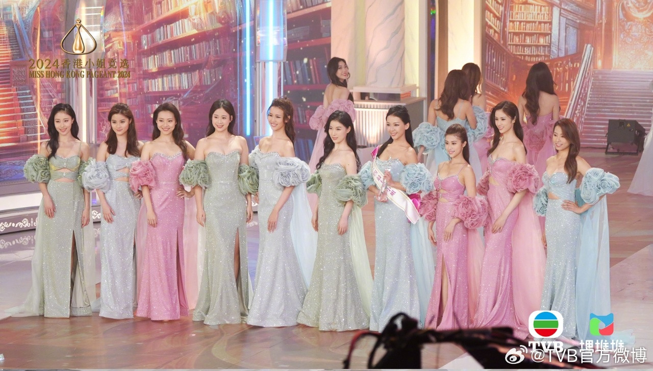 Các thí sinh lần lượt trải qua vòng thi trình diễn váy dạ hội, váy tắm, biểu diễn tài năng, trả lời ứng xử với chủ đề &quot;đối phó với antifan&quot;. Sau đó, các giám khảo sẽ chọn ra 4 gương mặt sáng giá nhất để bước vào phần ứng xử cuối cùng.