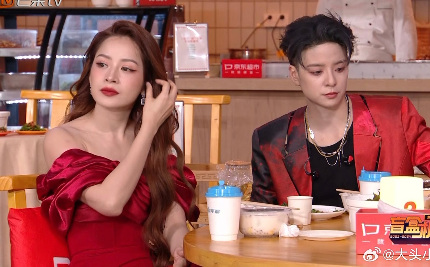 Chi Pu là nghệ sĩ Việt duy nhất xuất hiện trong Gala âm nhạc cuối năm của đài truyền hình Hồ Nam, một trong những đài địa phương lớn nhất Trung Quốc. Chi Pu là nghệ sĩ Việt duy nhất xuất hiện trong Gala âm nhạc cuối năm của đài truyền hình Hồ Nam, một trong những đài địa phương lớn nhất Trung Quốc.