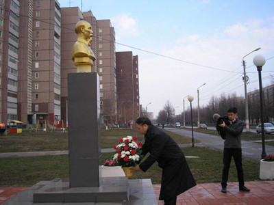 Ở Ulyanovsk, Nga. Ở Ulyanovsk, Nga