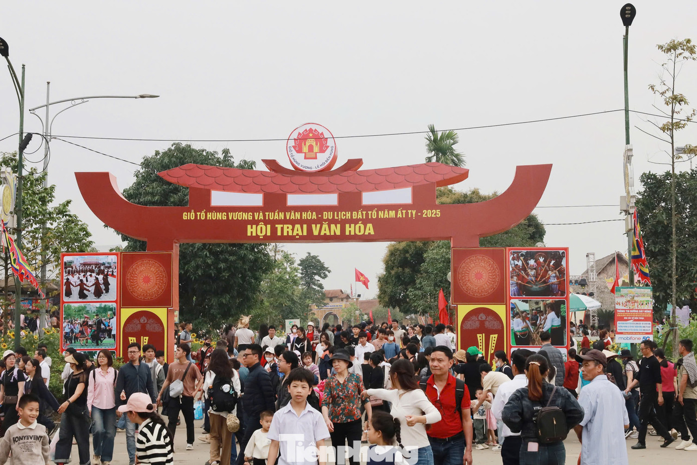 Hội trại diễn ra từ 29/3 đến hết 7/4 (tức từ mùng 1/3 đến hết mùng 10/3 âm lịch) tại đồi Phú Bùng - Khu di tích lịch sử Đền Hùng (gần trung tâm lễ hội) - là một trong các hoạt động đặc sắc trong dịp Giỗ Tổ Hùng Vương và Tuần Văn hóa - Du lịch Đất Tổ Ất Tỵ 2025.