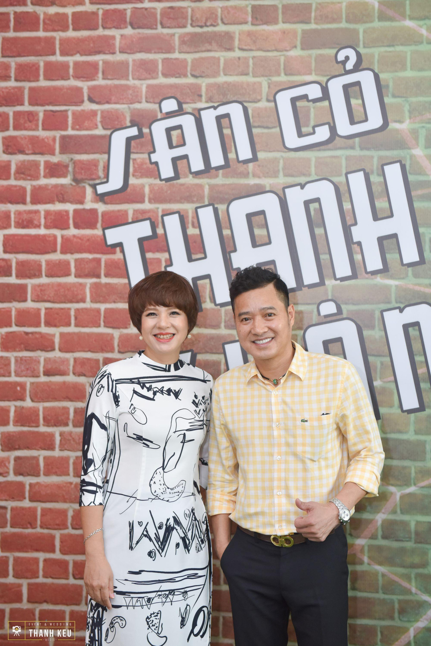 Cựu tuyển thủ và MC Diễm Quỳnh Cựu tuyển thủ và MC Diễm Quỳnh