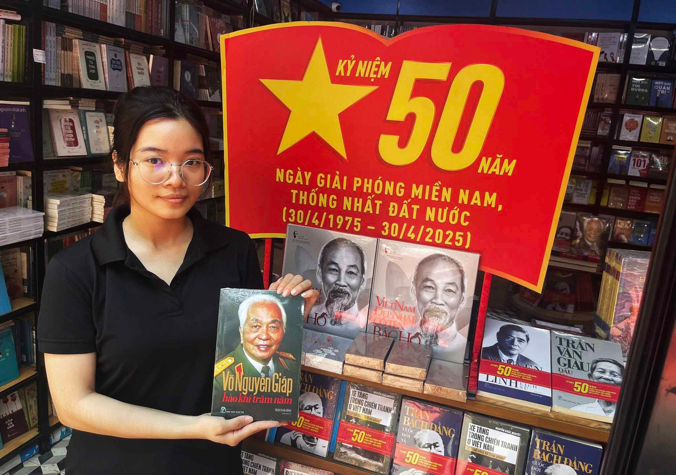 Sách về Đại tướng Võ Nguyên Giáp. Sách về Đại tướng Võ Nguyên Giáp.