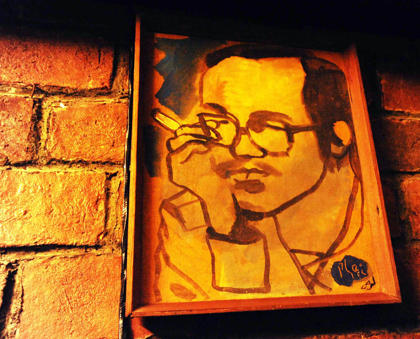 Căn phòng của nhạc sĩ Trịnh Công Sơn sau 25 năm ảnh 8 Căn phòng của nhạc sĩ Trịnh Công Sơn sau 25 năm ảnh 8