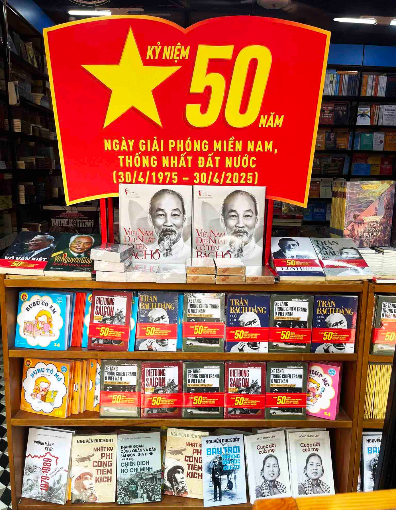 Sách kỷ niệm 50 năm thống nhất đất nước đa dạng về nội dung. Sách kỷ niệm 50 năm thống nhất đất nước đa dạng về nội dung.