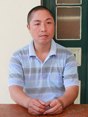 Đối tượng Lê Trọng Quý. Đối tượng Lê Trọng Quý