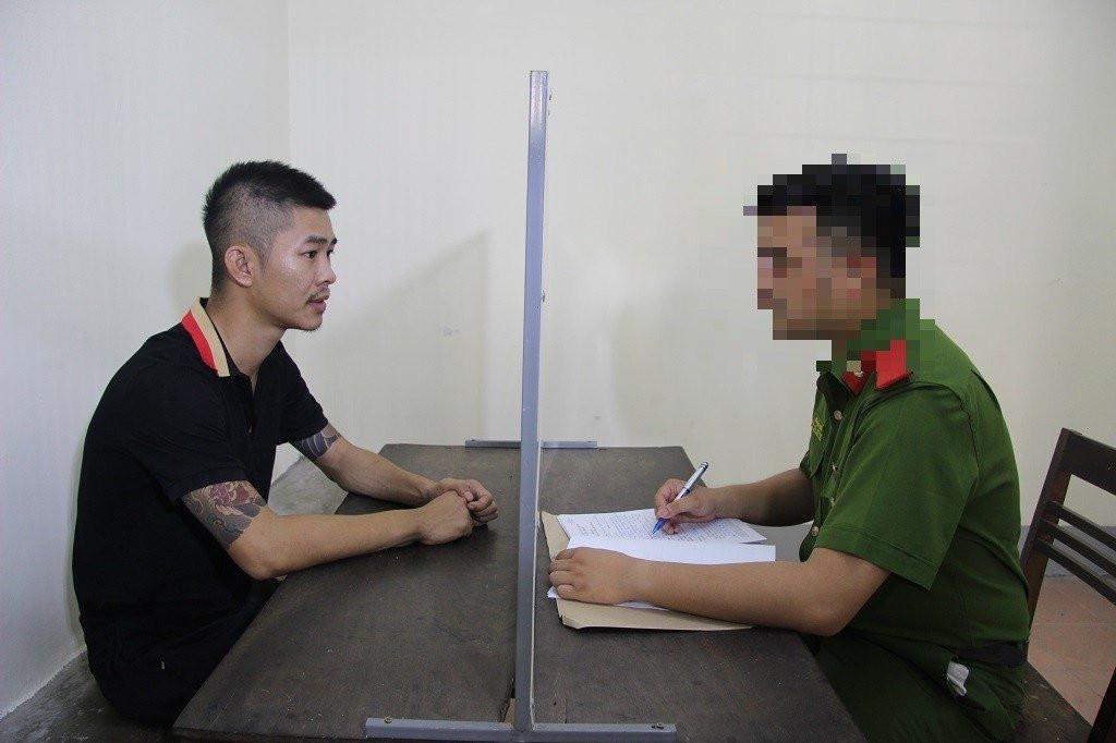 Đối tượng cầm đầu đường dây Giản Tư Công. Đối tượng cầm đầu đường dây Giản Tư Công.