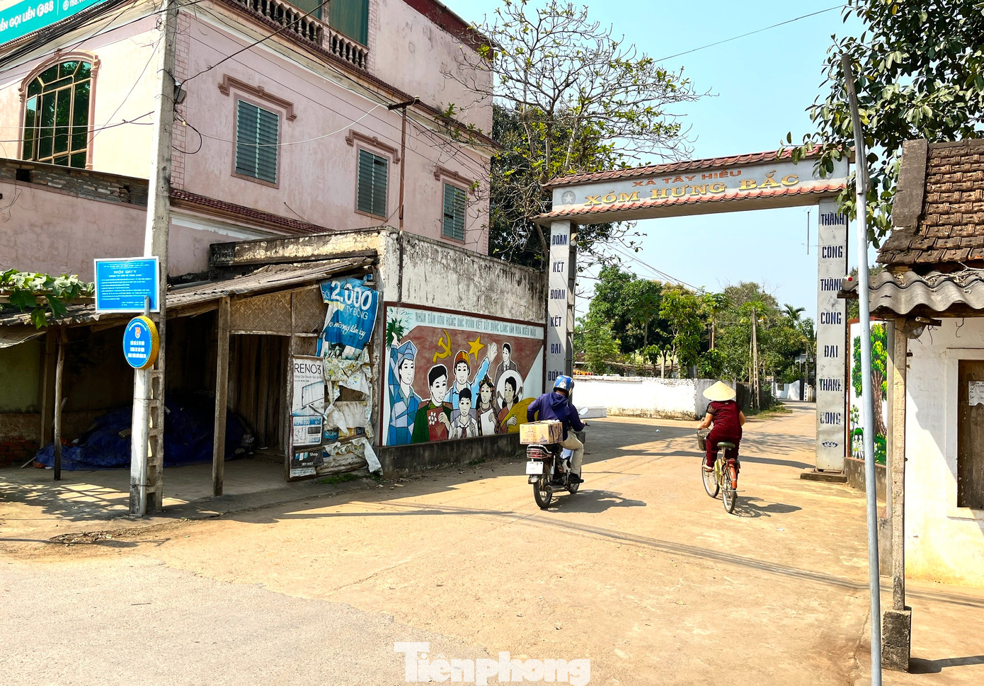 Con đường đi qua xóm Bắc Ninh. Hiện chi phí giải phóng mặt bằng dự kiến lên đến cả trăm tỷ đồng nên việc triển khai đường đang gặp khó.