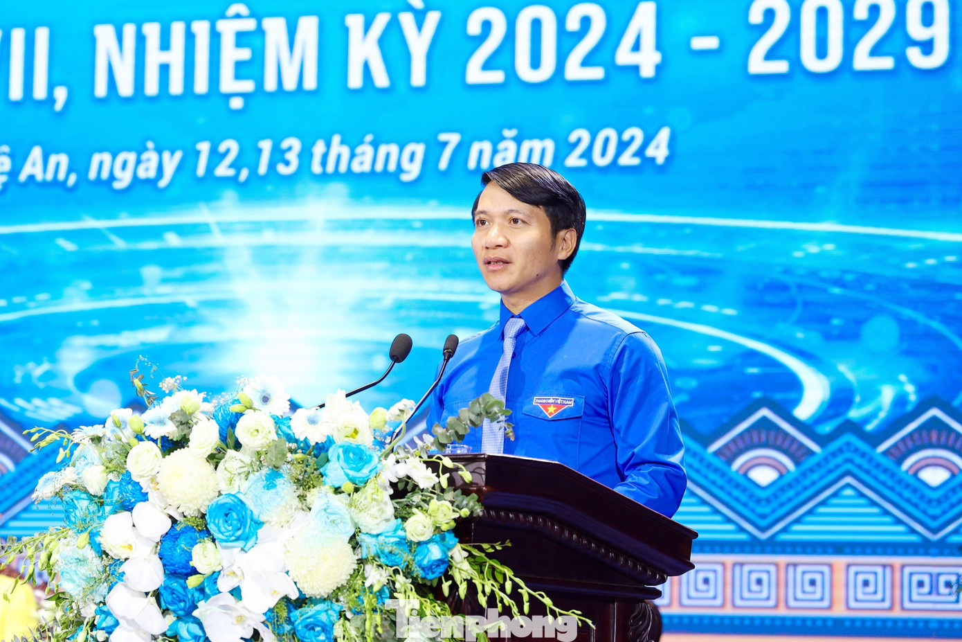 Anh Nguyễn Ngọc Lương - Bí thư Thường trực Trung ương Đoàn, Chủ tịch Hội LHTN Việt Nam phát biểu tại Đại hội Hội LHTN Việt Nam tỉnh Nghệ An lần thứ VII, nhiệm kỳ 2024-2029. Anh Nguyễn Ngọc Lương - Bí thư Thường trực Trung ương Đoàn, Chủ tịch Hội LHTN Việt Nam phát biểu tại Đại hội Hội LHTN Việt Nam tỉnh Nghệ An lần thứ VII, nhiệm kỳ 2024-2029.