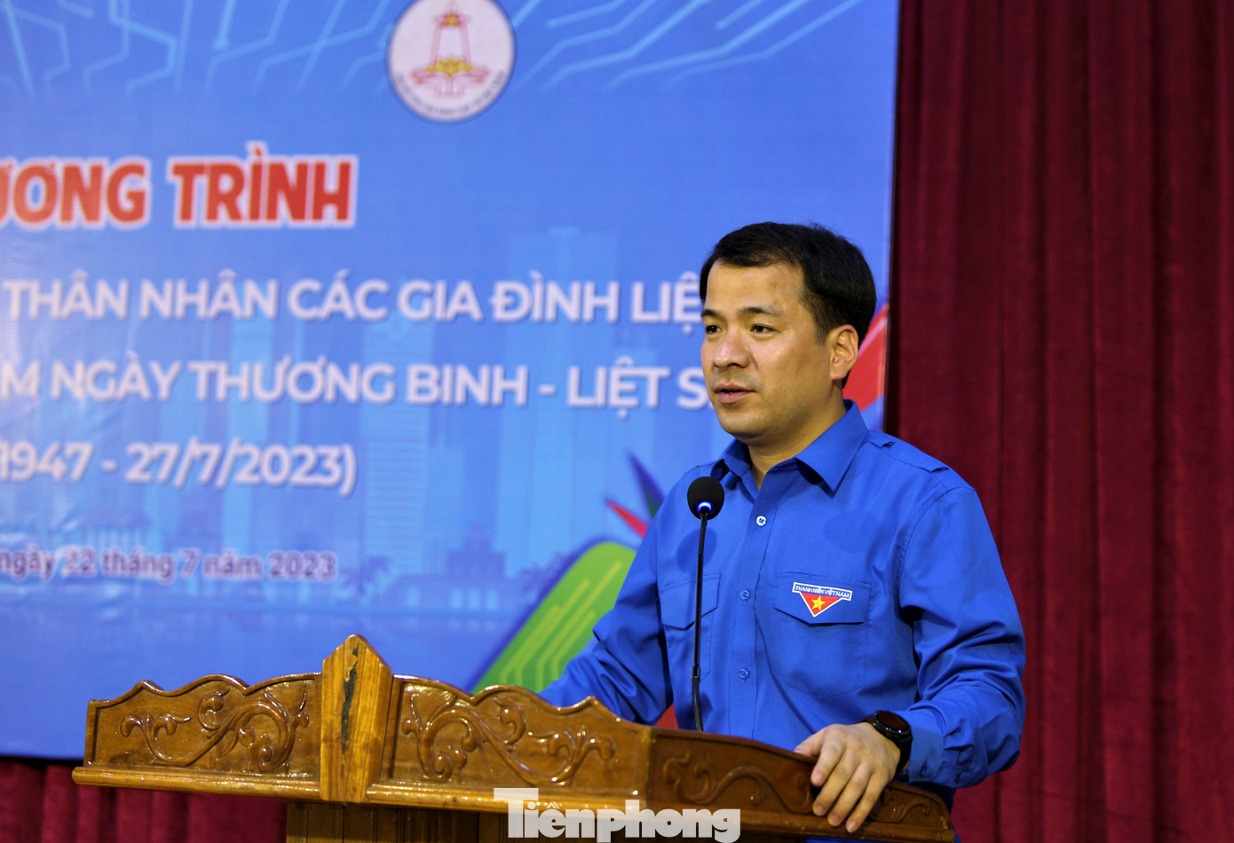 Phát biểu tại buổi lễ, anh Ngô Văn Cương cho biết: "Nhân dân Việt Nam nói chung, thế hệ trẻ nói riêng sẽ luôn ghi nhớ, biết ơn công lao, sự hy sinh to lớn của các anh hùng, liệt sĩ cho sự nghiệp bảo vệ, xây dựng Tổ quốc. Thời gian tới, T.Ư Đoàn tiếp tục chỉ đạo các cấp bộ Đoàn tích cực triển khai nhiều công trình, phần việc tri ân, đền ơn đáp nghĩa thiết thực, ý nghĩa". Phát biểu tại buổi lễ, anh Ngô Văn Cương cho biết: "Nhân dân Việt Nam nói chung, thế hệ trẻ nói riêng sẽ luôn ghi nhớ, biết ơn công lao, sự hy sinh to lớn của các anh hùng, liệt sĩ cho sự nghiệp bảo vệ, xây dựng Tổ quốc. Thời gian tới, T.Ư Đoàn tiếp tục chỉ đạo các cấp bộ Đoàn tích cực triển khai nhiều công trình, phần việc tri ân, đền ơn đáp nghĩa thiết thực, ý nghĩa".