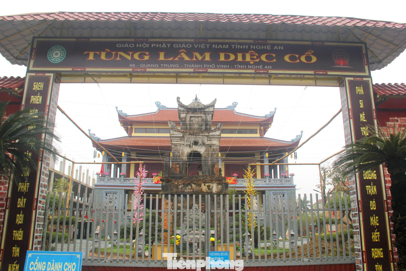 Nằm trên đường Quang Trung, khu vực trung tâm TP.Vinh (Nghệ An), Tùng Lâm Diệc Cổ - nơi người dân ở đây quen gọi là chùa Diệc, từng một thời là niềm tự hào của người dân. Tên chùa được mượn ý trong kinh Phật, “diệc bộ diệc xu” nghĩa là cùng bước theo cùng chạy theo.