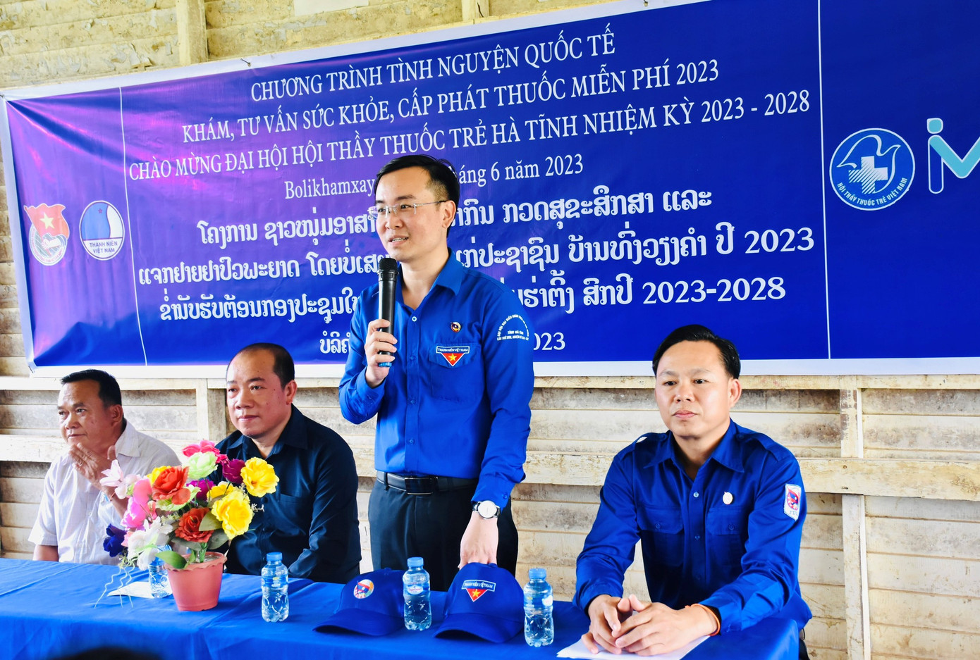 Anh Nguyễn Hoài Nam đã cùng tuổi trẻ tỉnh bạn trao đổi những mô hình, kinh nghiệm, cách làm hay trong công tác đoàn, đặc biệt là công tác lãnh đạo, chỉ đạo, cải cách hành chính, chuyển đổi số; hỗ trợ thanh niên khởi nghiệp, lập nghiệp; công tác tuyên truyền, định hướng dư luận, giáo dục thanh niên; kinh nghiệm trong xây dựng nông thôn mới. Anh Nguyễn Hoài Nam đã cùng tuổi trẻ tỉnh bạn trao đổi những mô hình, kinh nghiệm, cách làm hay trong công tác đoàn, đặc biệt là công tác lãnh đạo, chỉ đạo, cải cách hành chính, chuyển đổi số; hỗ trợ thanh niên khởi nghiệp, lập nghiệp; công tác tuyên truyền, định hướng dư luận, giáo dục thanh niên; kinh nghiệm trong xây dựng nông thôn mới.