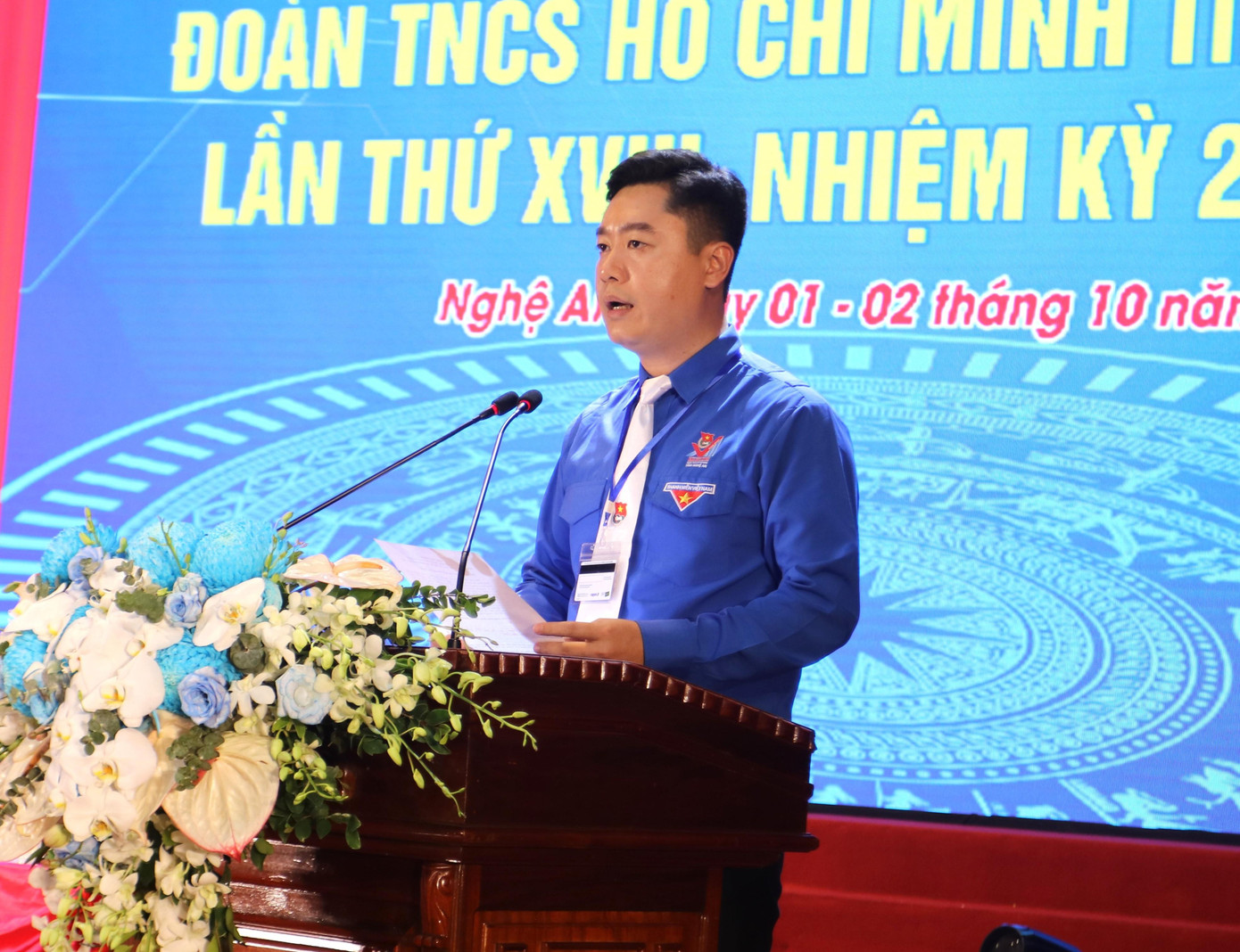 Anh Lê Văn Lương - Bí thư Tỉnh Đoàn Nghệ An khóa XVII được bầu làm Bí thư Tỉnh Đoàn Nghệ An khóa XVIII Anh Lê Văn Lương - Bí thư Tỉnh Đoàn Nghệ An khóa XVII được bầu làm Bí thư Tỉnh Đoàn Nghệ An khóa XVIII