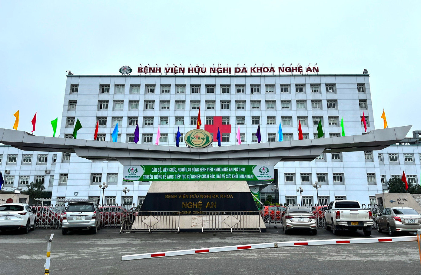 Thanh tra tỉnh Nghệ An vừa ban hành Kết luận thanh tra về công tác quản lý tài chính; chấp hành pháp luật về thuế, phí và lệ phí, các khoản nộp ngân sách Nhà nước trong hai năm 2020 - 2021 tại bệnh viện Hữu nghị Đa khoa Nghệ An đồng thời chỉ ra một số tồn tại cần khắc phục, xử lý.