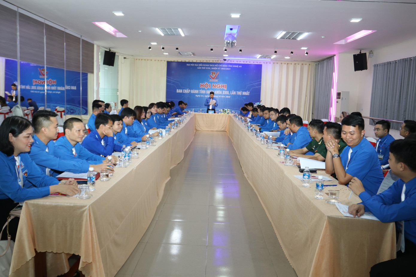 Tại Hội nghị lần thứ nhất, Ban Chấp hành đã bầu ra Ban thường vụ Tỉnh Đoàn. Tại Hội nghị lần thứ nhất, Ban Chấp hành đã bầu ra Ban thường vụ Tỉnh Đoàn.