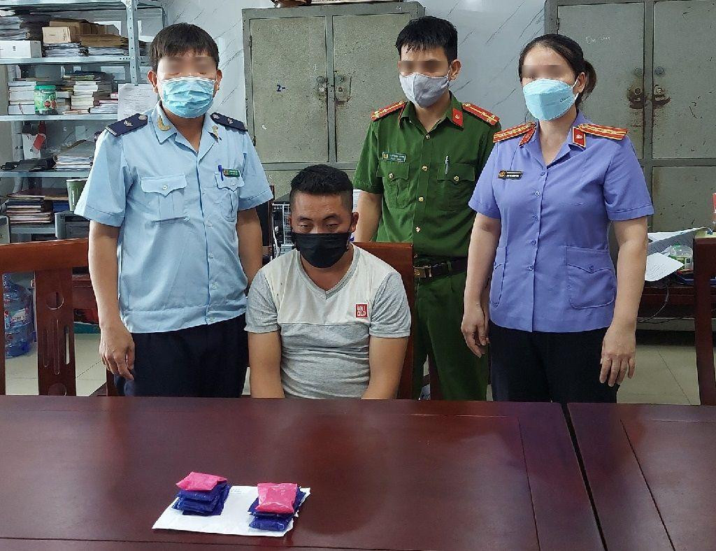 Giờ cùng tang vật vụ án Giờ cùng tang vật vụ án