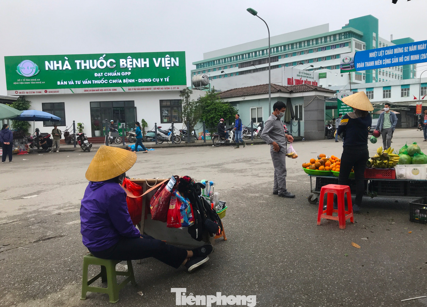 Thanh tra xác định, Bệnh viện Hữu nghị đa khoa Nghệ An được giao đất với mục đích xây dựng cơ sở y tế, nhưng thực tế đã dùng 3.234m2 đất sai mục đích vào kinh doanh nhà thuốc, làm trung tâm dịch vụ tổng hợp. Trong hai năm 2020 - 2021, bệnh viện này chưa kê khai 451 triệu đồng tiền thuê đất và 23 triệu đồng thuế đất phi nông nghiệp.