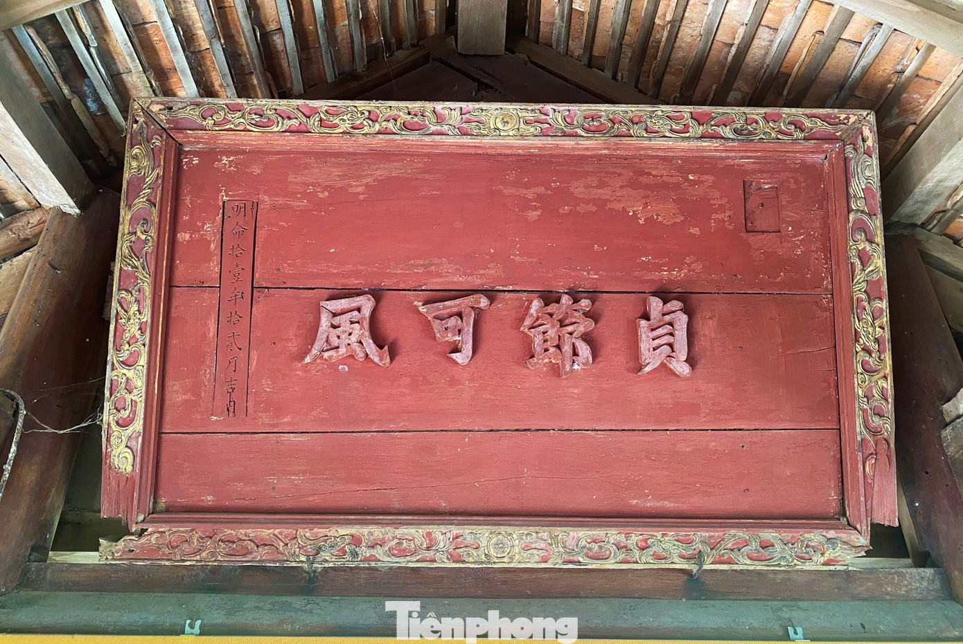 3 di sản của làng Trường Lưu gồm: Mộc bản Trường học Phúc Giang là bộ ván khắc dùng để in sách phục vụ cho việc dạy và học của dòng họ Nguyễn Huy từ thế kỷ XVIII đến thế kỷ XX tại trường học Phúc Giang; Hoàng Hoa sứ trình đồ được công nhận là bản sao duy nhất của tập sách với phần bản đồ là chính và Bộ sưu tập văn bản Hán Nôm gồm 173 tài liệu tại 14 nhà thờ các dòng họ, đình làng và 8 tư gia của làng Trường Lưu (từ cuối thế kỷ XVII đến giữa thế kỷ XX). 3 di sản của làng Trường Lưu gồm: Mộc bản Trường học Phúc Giang là bộ ván khắc dùng để in sách phục vụ cho việc dạy và học của dòng họ Nguyễn Huy từ thế kỷ XVIII đến thế kỷ XX tại trường học Phúc Giang; Hoàng Hoa sứ trình đồ được công nhận là bản sao duy nhất của tập sách với phần bản đồ là chính và Bộ sưu tập văn bản Hán Nôm gồm 173 tài liệu tại 14 nhà thờ các dòng họ, đình làng và 8 tư gia của làng Trường Lưu (từ cuối thế kỷ XVII đến giữa thế kỷ XX).