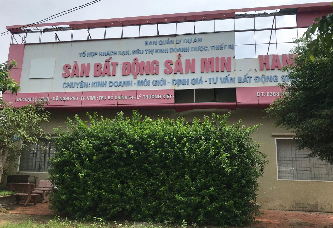 Kết quả điều tra ban đầu xác định, trong quá trình triển khai dự án Khu đô thị Minh Khang, 2 vợ chồng bà Thu đã có hành vi lừa đảo chiếm đoạt tài sản của nhiều người dân. Kết quả điều tra ban đầu xác định, trong quá trình triển khai dự án Khu đô thị Minh Khang, 2 vợ chồng bà Thu đã có hành vi lừa đảo chiếm đoạt tài sản của nhiều người dân.