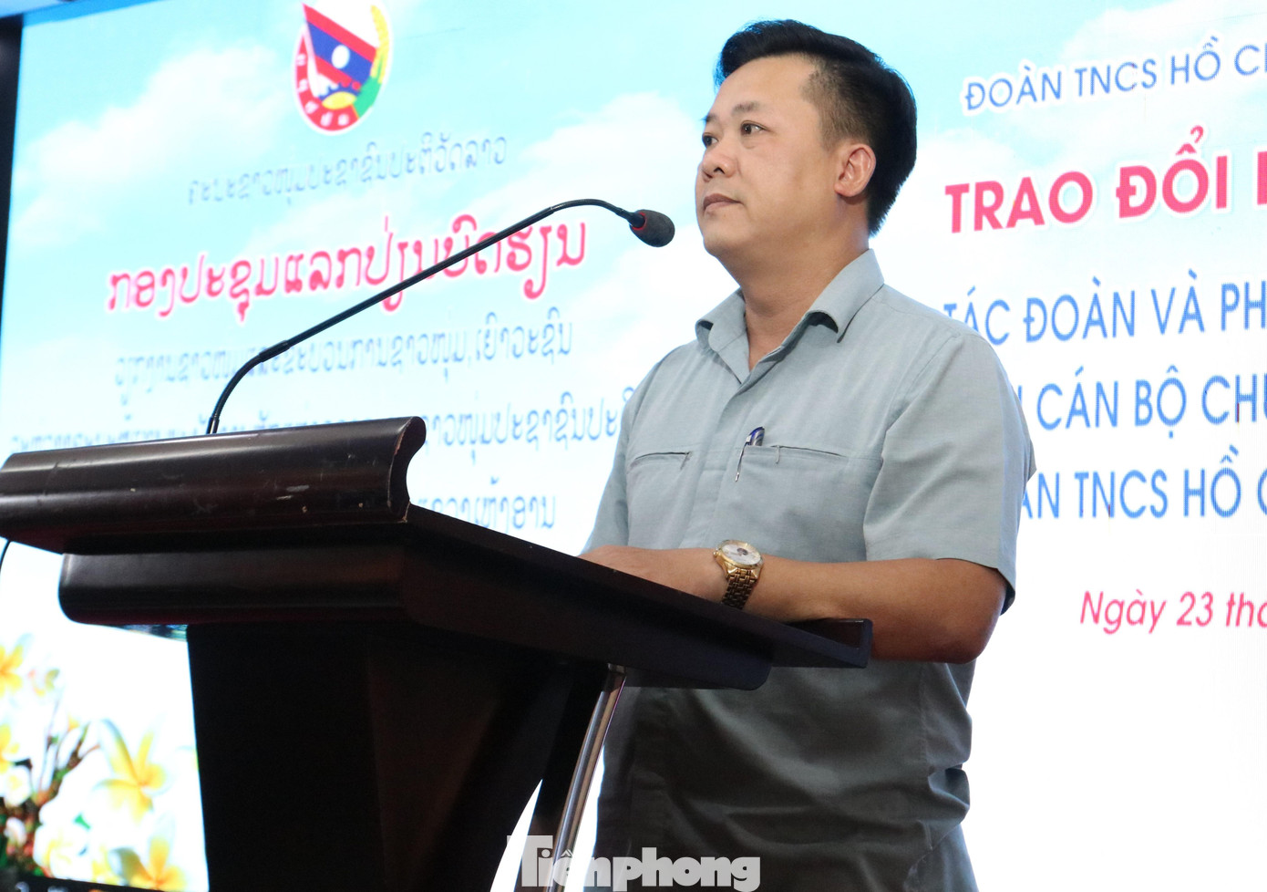 Anh Hoàng Minh Tuấn – Phó Giám đốc Học viện Thanh, thiếu niên Việt Nam phát biểu tại buổi làm việc.