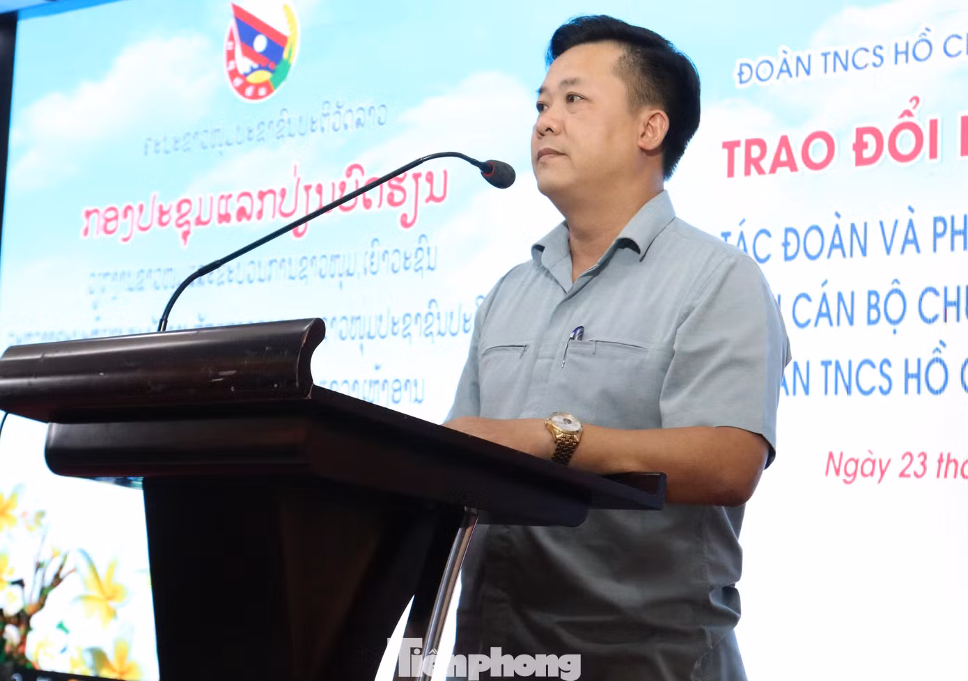 Anh Hoàng Minh Tuấn – Phó Giám đốc Học viện Thanh, thiếu niên Việt Nam phát biểu tại buổi làm việc.