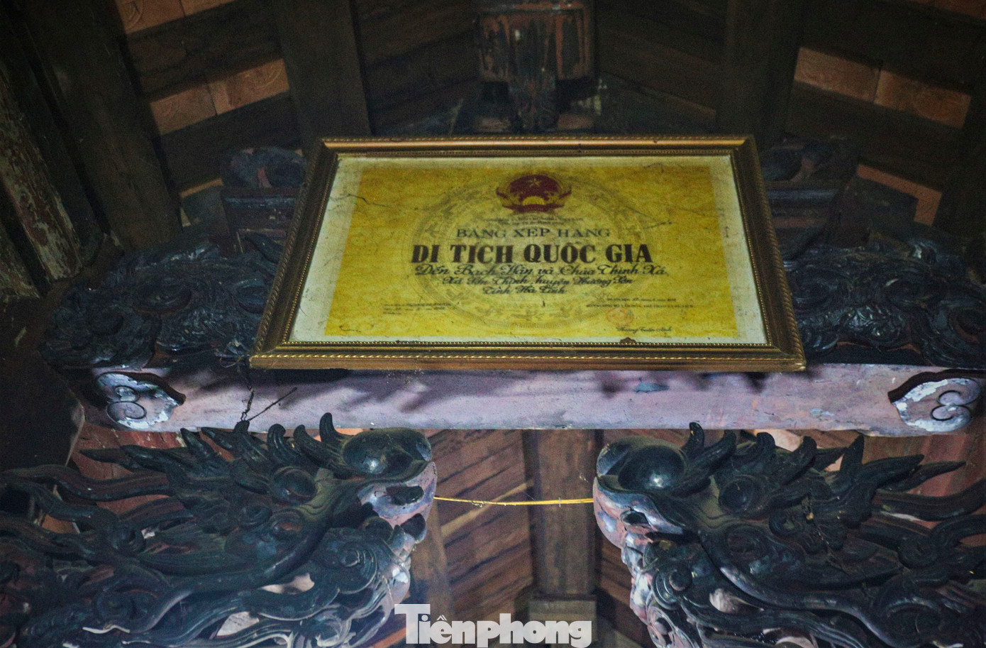 Năm 2008, đền Bạch Vân đã được Bộ VHTT&amp;DL xếp hạng di tích kiến trúc nghệ thuật cấp quốc gia. Hơn 350 năm tồn tại, hiện di tích này đang bị xuống cấp nghiêm trọng.