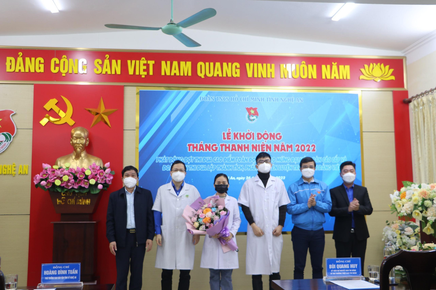 Ra mắt đội y, bác sỹ trẻ tình nguyện tư vấn, hỗ trợ chuyên môn về chăm sóc, điều trị người mắc COVID-19 tại nhà cho người dân trên địa bàn tỉnh Nghệ An.