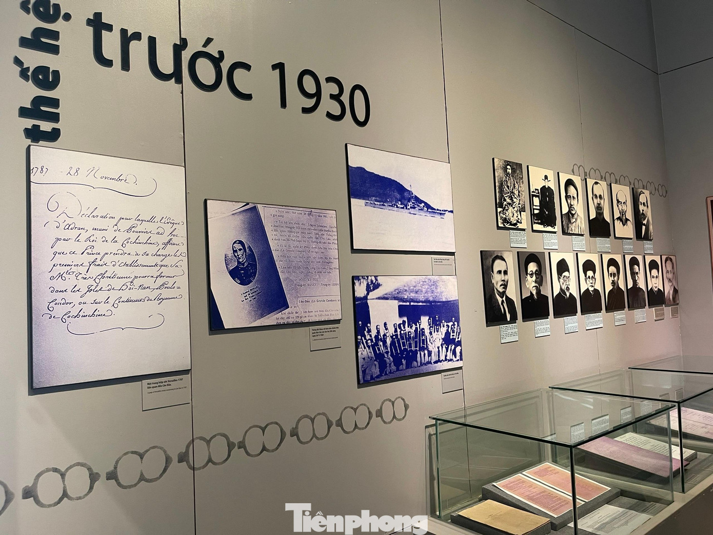 Bảo tàng tọa lạc trên đường Nguyễn Huệ, gần di tích chuồng cọp Pháp, trong khuôn viên rộng hơn 2 ha, diện tích xây dựng 3.570 m2, diện tích trưng bày 1.700m2.