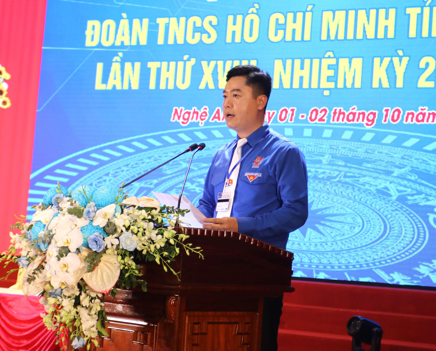 Anh Lê Văn Lương - Ủy viên BCH T.Ư Đoàn, Bí thư Tỉnh đoàn Nghệ An phát biểu khai mạc đại hội. Anh Lê Văn Lương - Ủy viên BCH T.Ư Đoàn, Bí thư Tỉnh đoàn Nghệ An phát biểu khai mạc đại hội.