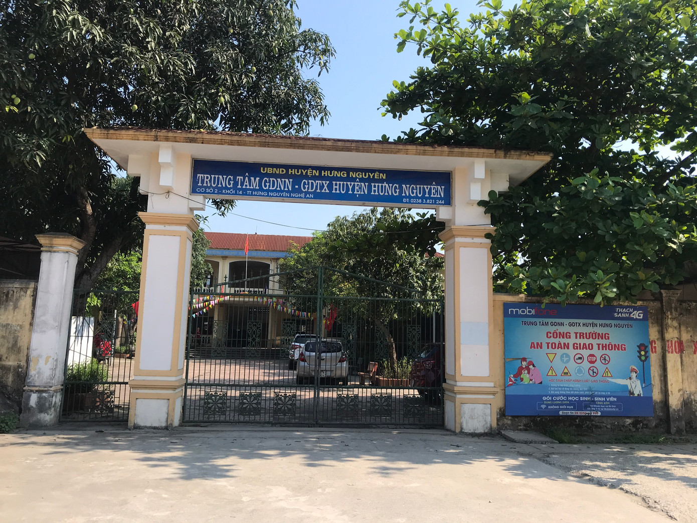 Trung tâm GDNN-GDTX huyện Hưng Nguyên nơi bà Lê Thị Dung từng làm giám đốc. Trung tâm GDNN-GDTX huyện Hưng Nguyên nơi bà Lê Thị Dung từng làm giám đốc.