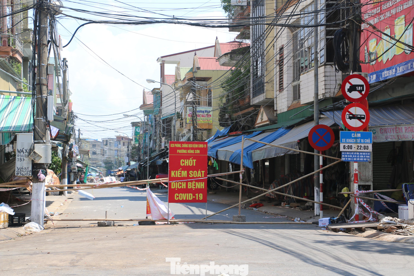 Tối 27/8, Nghệ An ghi nhận 50 ca dương tính SARS-CoV-2. Tối 27/8, Nghệ An ghi nhận 50 ca dương tính SARS-CoV-2.