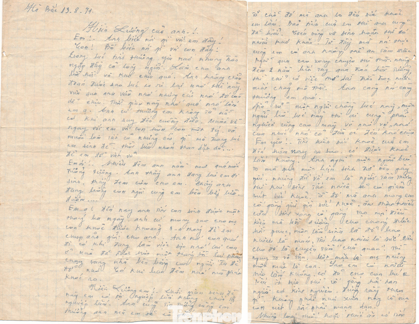 Những lá thư vợ chồng bà Lương gửi cho nhau với tình yêu thương đong đầy. Mới đây, bà Lương đã hiến tặng những lá thư này cho Bảo tàng Quân khu 4 để lưu giữ. Những lá thư vợ chồng bà Lương gửi cho nhau với tình yêu thương đong đầy. Mới đây, bà Lương đã hiến tặng những lá thư này cho Bảo tàng Quân khu 4 để lưu giữ.