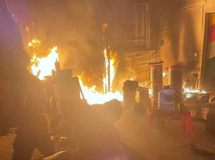 Hiện trường vụ cháy. Hiện trường vụ cháy.