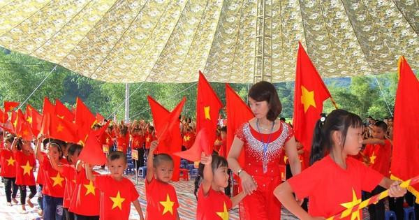 Nghệ An sẽ tổ chức lễ khai giảng trực tuyến ở nhiều địa phương. Nghệ An sẽ tổ chức lễ khai giảng trực tuyến ở nhiều địa phương.