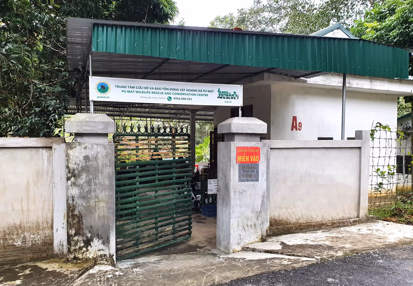 Trung tâm cứu hộ động vật hoang dã Pù Mát Trung tâm cứu hộ động vật hoang dã Pù Mát