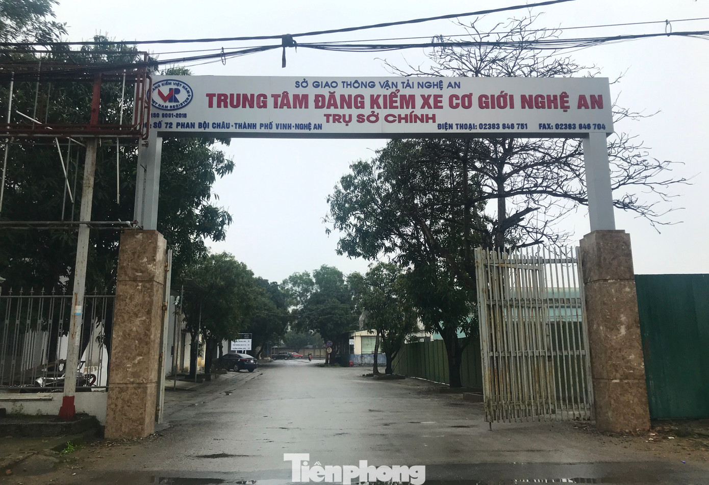 Trụ sở Trung tâm Đăng kiểm xe cơ giới 3701S Nghệ An nơi công an thực hiện việc khám xét. Trụ sở Trung tâm Đăng kiểm xe cơ giới 3701S Nghệ An nơi công an thực hiện việc khám xét.