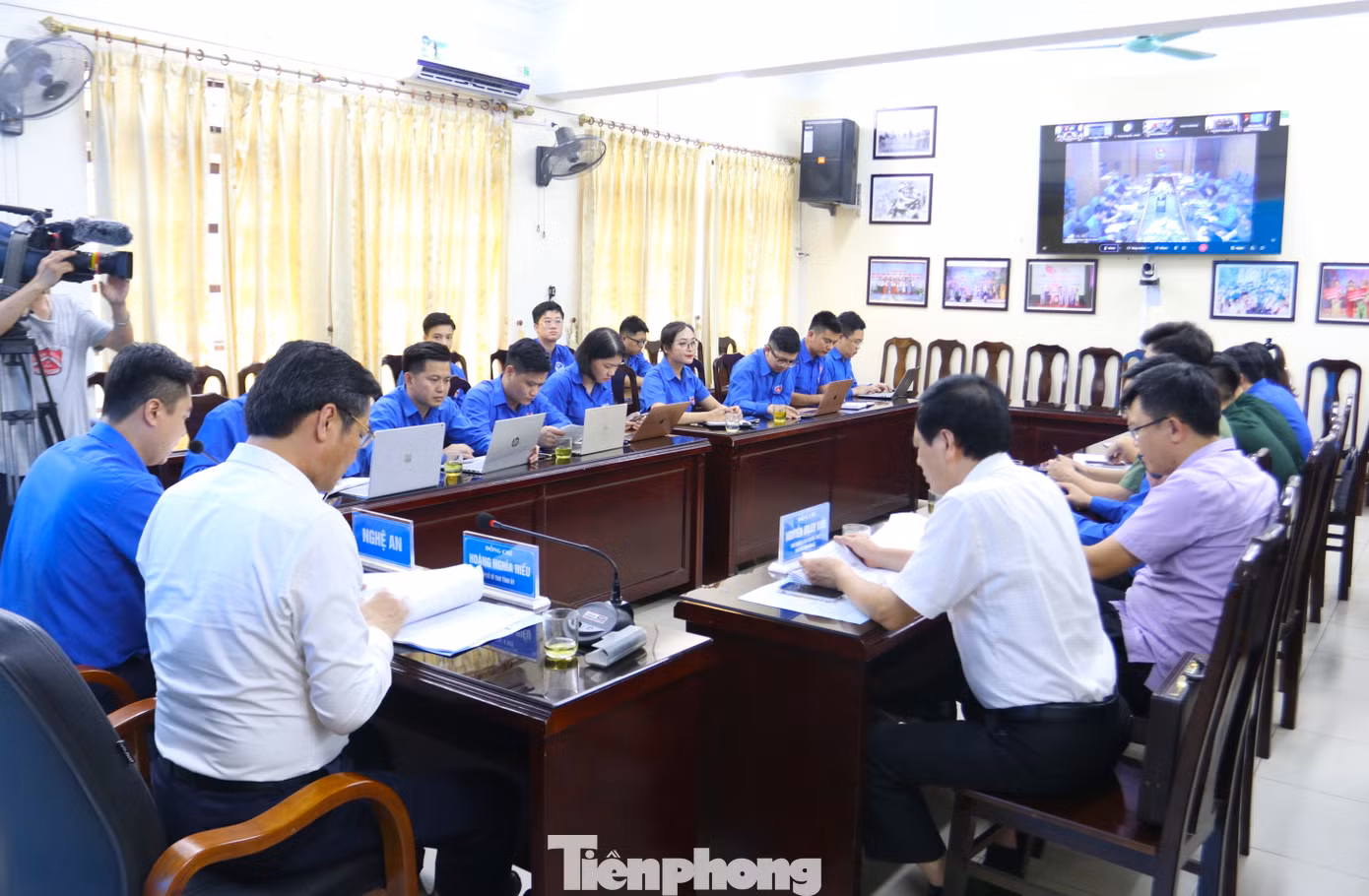 Toàn cảnh hội nghị giao ban trực tuyến công tác Đoàn và phong trào thanh thiếu nhi 6 tháng đầu năm 2023 đối với 6 tỉnh cụm Bắc Trung Bộ.